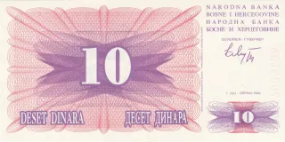 Bosnia and Herzegovina 10 Dinara, 1992 obverse